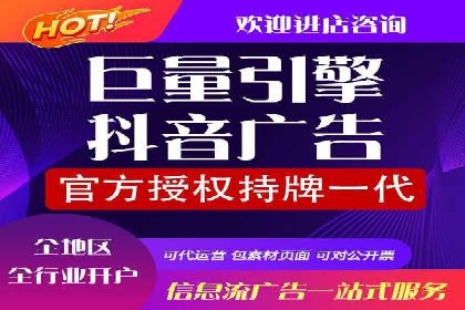 百度竞价账户托管实战：如何提高点击率