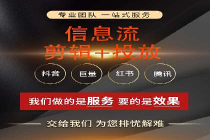 百度推广成本月度预算指南